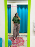 Leopard Varsity Stripe Pants